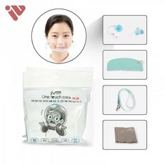 [노이어] 이톰 노이어 원터치케어 플러스 위생마스크 벌크 1P, 상세페이지 참조
