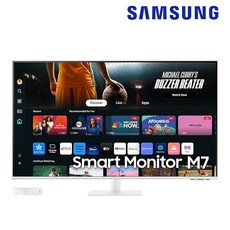 삼성전자 2024년형 43인치 스마트모니터 M7 M70D 화이트 107.9cm