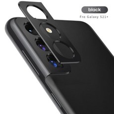 아이돌렌즈케이스