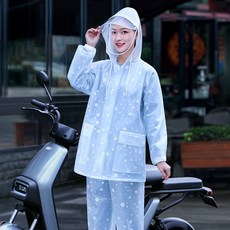 couyor 오토바이우비 상하의세트 라이딩우비, 화이트