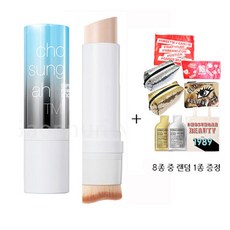 조성아tm슈퍼핏커버파운데이션