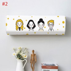 서울에어컨철거비용