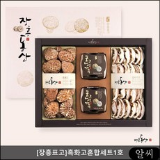 //상품명