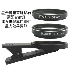 52dfc44edc3838b5a50c6130307a459c291dab4dd8a105b6498d5f9f560e.jpeg