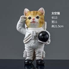 5ba8ea7775fc3b69bfeb723ae525607b7b6b5438042832a59e895544b050.jpg