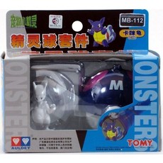 베스킨라빈스포켓몬볼