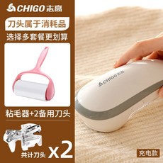 일상공감보드랍게6중날