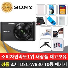 7a0397fde4ea13d6849af82903db5a16961a7bc27df8a086976add7ffd6e.jpg