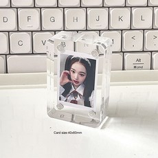 SKYSONIC 자기 아크릴 포토 프레임 디스플레이 타일 기본 엽서 폴라로이드 스토리지 박스 데스크탑 수직 사진 카드 홀더, 기초는 없고 벽돌만 있다, 하나