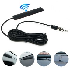 자동차 내부 숨겨진 증폭 안테나 DC 512V 85860Mhz 자동차 전자 라디오 안테나 자동차 라디오 패치 트럭 보트 자동
