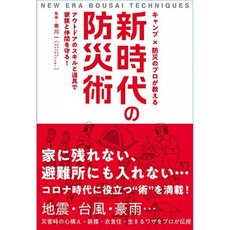 55599fc15cf16b72dbfc91299788a36c13dec74876ce48e17dcb804d014a.jpg