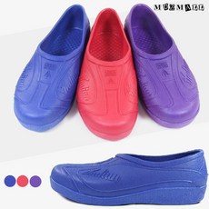 보라색고무신
