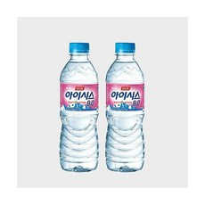 아이리스생수