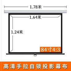 43e7432df7120fc966e3243ca63a0f34c75df37e5adb8bd8b76223c13346.jpg