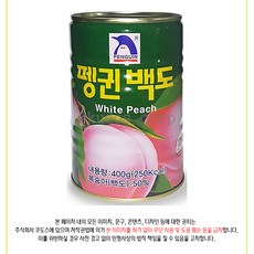 펭귄 백도 400g x 24개 (한박스)