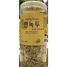 New 페루산 깐녹두 1.2KG, 1개