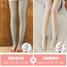겨울 여성 기모 바지 두꺼운 따뜻한 슬림 슬랙스 신축원단 슬림핏 오버핏 팬츠 대학 스타일 직장인 밴딩 정장바지 WG201105406Z