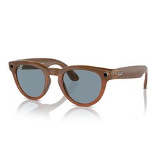 Ray-Ban Meta - Headliner (Standard) Smart Glasses Shiny Caramel Transparent Teal BlueMeta Quest, Plano, Shiny Caramel Transparent / Te