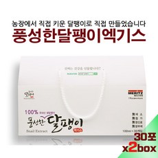 //상품명