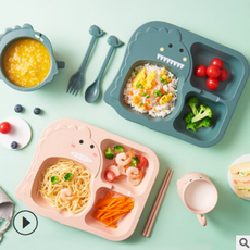 공룡식판, 다크민트