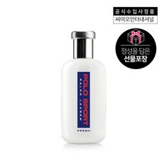 폴로스포츠향수면세점가격