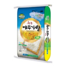 황금메뚜기쌀