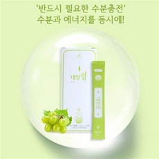 보나쉬