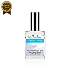 데메테르 클린솝 EDC 30ml - 데메테르클린솝