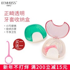 f64d6d7ab506cf2a4b7ef1864340d7d9ca1c6879a0ddeb611c05b4d4e862.jpg