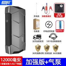 75ad03a791ee807315cf2dbc4dac0926cfe2f0ab467d875fda3ec9421e45.jpg