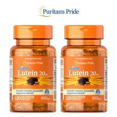 Puritan's Pride 루테인 20mg 눈 건강 보충제 120정 2팩 115126, 2개