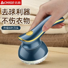 ex-414보풀제거기