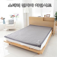 74472181ff3df47da667fe26b740851fe198f02732646ff604dcb11f91e0.jpg