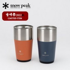 스노우피크 TOP01