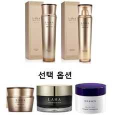 이자녹스 라하 트루 셀 풀 기초 패키지, 1세트, 라하세트17