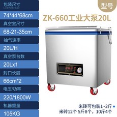 ab83d8f26248163d12b137220e7256621625b71db85a186eb2a5ed346afe.jpg