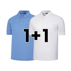 에크멀수티헤이즈