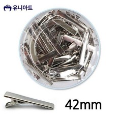 유니아트 5000 넙적핀 42mm, 상세 설명 참조, 1개, 60개입