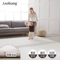 엘지매트