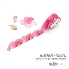 12c34028979f944f88c46e98f4e39e8b57d828b9e9cfcc7db10dfeb680c8.jpg