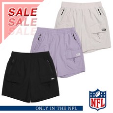 nfl반바지