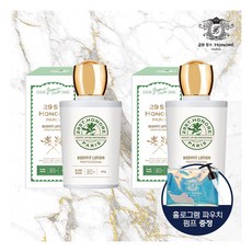 블랑펌프