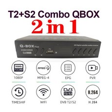 콤보 디지털 튜너 QBOX 위성 TV 리시버 H264 TV 디코더 1080P 풀 HD PVR EPG T2 DVB S2 셋톱 박스 2 인 1