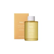 헉슬리바디오일모로칸가드너