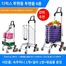 101f6e8629a6cb8d030d4dddba095d9b72db2a1c40f655a90f7bdf12a7af.jpg