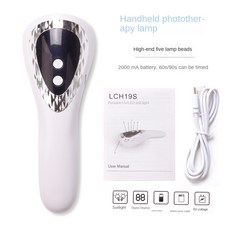 휴대용 UV LED 램프 손톱 건조 충전식 미니 매니큐어 젤 광택제 도구용 네일 드라이어, 1개