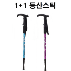 fe8b992c63bcf00349e3729becd5f4f92694d65bd1f360ce52d160541f2e.png