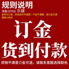 오케스트라 유포니움 테너 트럼펫 소형 호른 3키 충격방지 초급 튜바 학교 연습용 음악, 테너 2, 1개