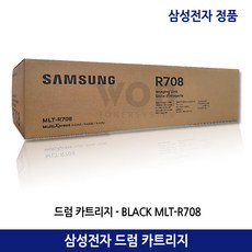 r708