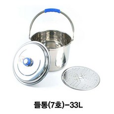 1cd9a9534d14c7b96e53ea5d9bfdf5b467a3da390994c176f2f6d20e69db.jpg